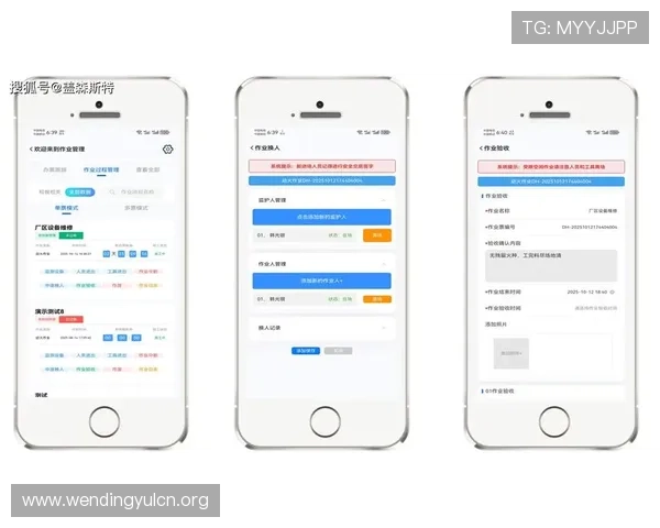 问鼎国际平台官网下载手机版,官方渠道保障安全,远离病毒和恶意软件的风险 问鼎国际平台官网下载手机版,官方渠道保障安全,远离病毒和恶意软件的风险