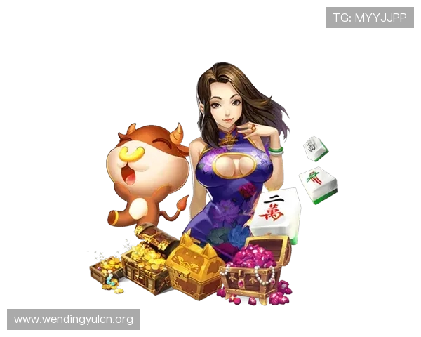 问鼎娱乐客户端常见故障排查指南,帮助玩家轻松解决登录、加载等问题 问鼎娱乐客户端常见故障排查指南,帮助玩家轻松解决登录、加载等问题