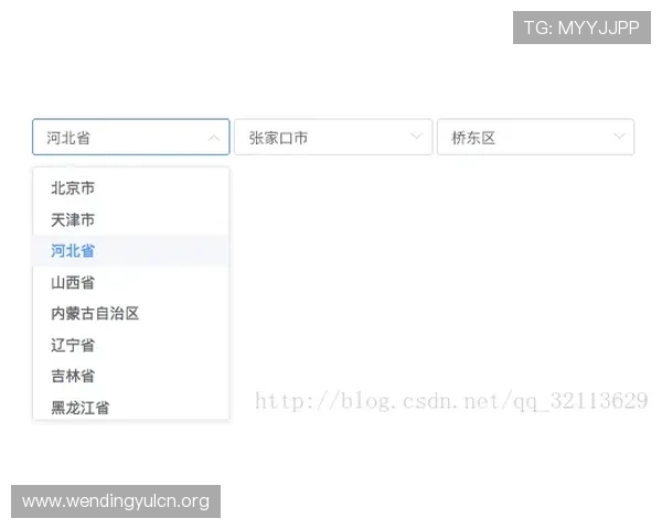 问鼎官网登录流程详解,帮助用户快速注册登录实现高效操作 问鼎官网登录流程详解,帮助用户快速注册登录实现高效操作