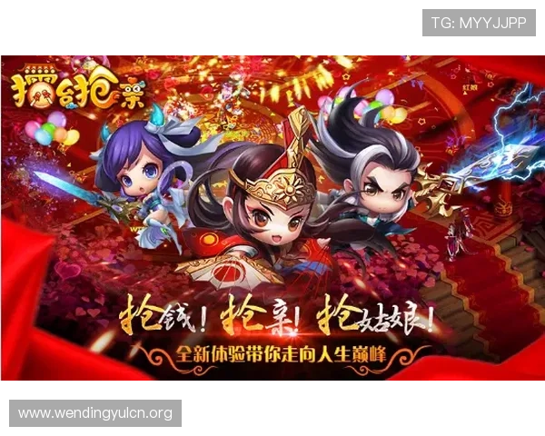 问鼎官网手机版下载带你轻松开启全新战斗体验，掌握最新游戏攻略与活动资讯