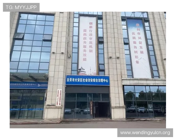 问鼎平台开户流程详细介绍及常见问题解答新手注册过程中遇到的问题一站式解决方案