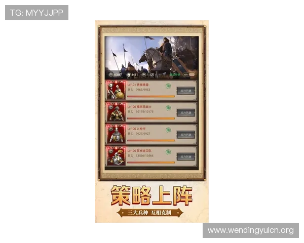 问鼎游戏app手机版操作指南与技巧分享,助你轻松问鼎游戏排行榜榜首 问鼎游戏app手机版操作指南与技巧分享,助你轻松问鼎游戏排行榜榜首
