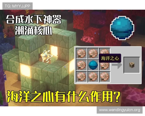 如何免费获取问鼎游戏内稀有道具,详细方法和实用技巧全解析 如何免费获取问鼎游戏内稀有道具,详细方法和实用技巧全解析