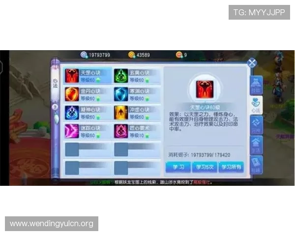 探索问鼎h5官网最全游戏攻略与技巧提升战斗力的实用指南 探索问鼎h5官网最全游戏攻略与技巧提升战斗力的实用指南