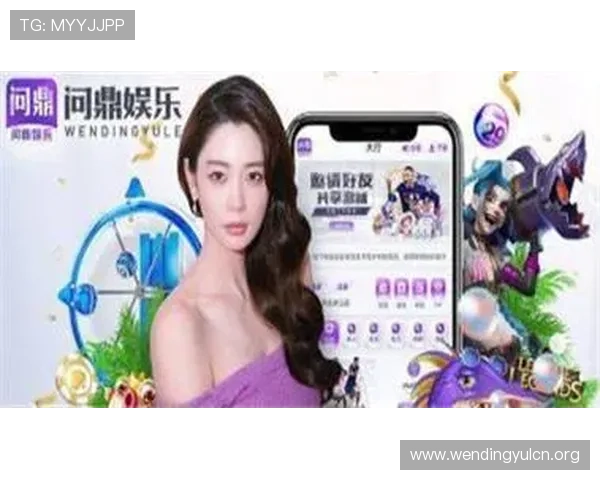问鼎国际PG游戏官网入口：常见问题解答与安全登录技巧全攻略