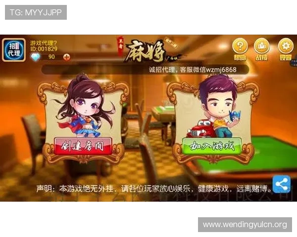 问鼎备用平台app如何实现多账号管理与游戏数据同步的实用技巧 问鼎备用平台app如何实现多账号管理与游戏数据同步的实用技巧