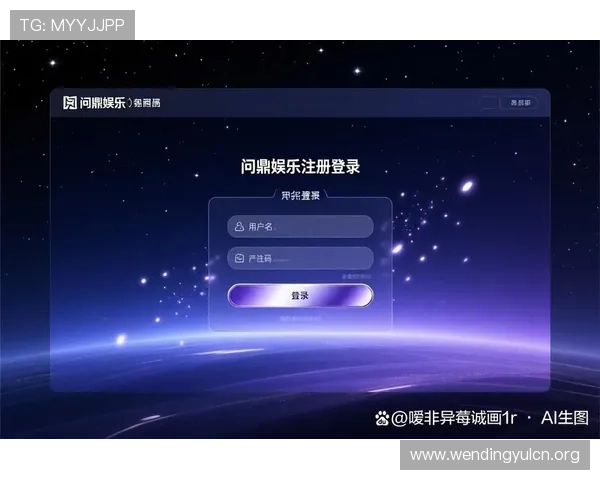 问鼎娱乐在线下载最新版本，轻松畅玩多款热门游戏体验极致娱乐享受