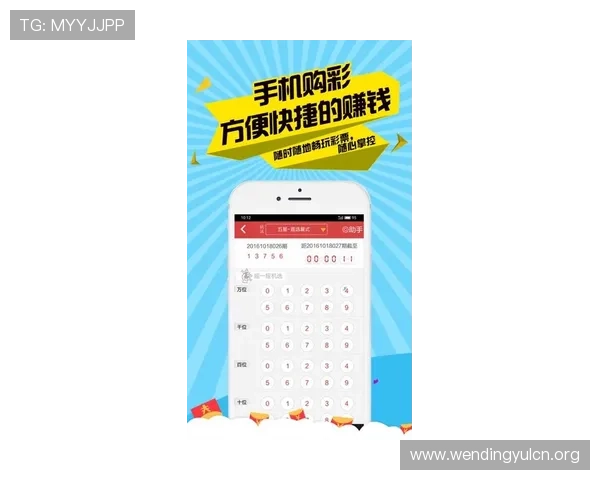 问鼎娱乐手机娱乐带你领略最新最全的手机游戏资讯与攻略，助你轻松问鼎游戏巅峰