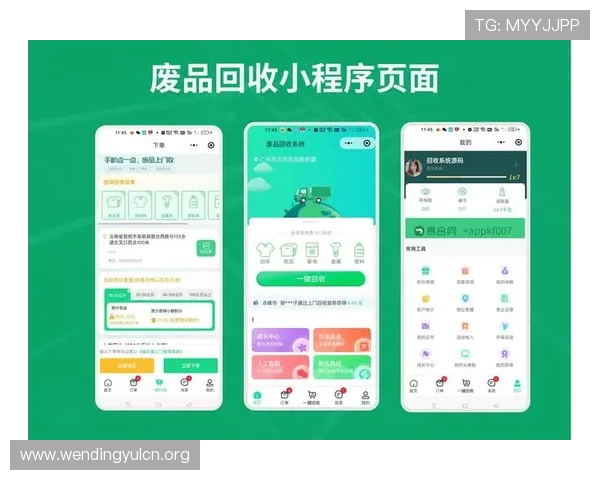 问鼎官方网站入口注册与app下载的完整流程，解决玩家所有疑问