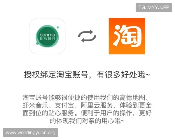 问鼎官网登录账号注册与登录步骤详解确保账号安全的实用技巧 问鼎官网登录账号注册与登录步骤详解确保账号安全的实用技巧