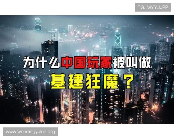 问鼎平台官网版下载安装完整指南及优化建议提升游戏体验与运行效率 问鼎平台官网版下载安装完整指南及优化建议提升游戏体验与运行效率
