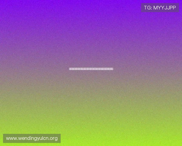 墨西哥与南非中场对抗精彩瞬间回顾：关键球员的表现与战术调整